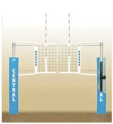 Bison Centerline Carbon Volleyball System, VB7777